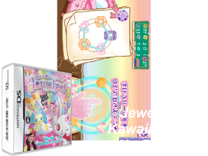 Game Thumbnail - Jewelpet - Kawaii Mahou no Fantasy (Japan) [b]